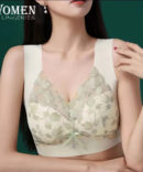 SUPER LIGHT REMOVABLE PAD AIR BRA